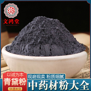��ș����������l ���� �{�廨��ĭ �{���500g ����r��