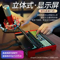 Звуковая карта Ten Lights G20, новая модель 2024 года, микрофон, специальное оборудование для потокового вещания, полный набор для стримеров, запись караоке TikTok.