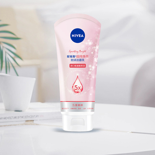 NIVEA Facial Cleanser for Women, Foaming Cleansing Gel, Hydrating Active Foam, 150g, Supermarket Wholesale