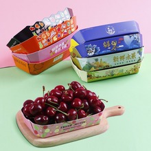 一次性水果纸盒打包盒金色长方形高端加厚船型水果店车厘子包装盒