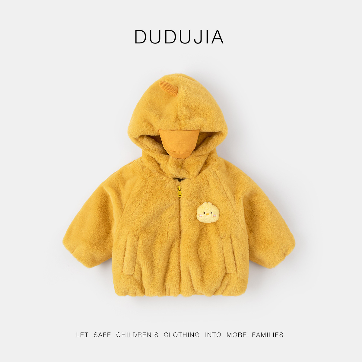 Amarillo Chick en stock