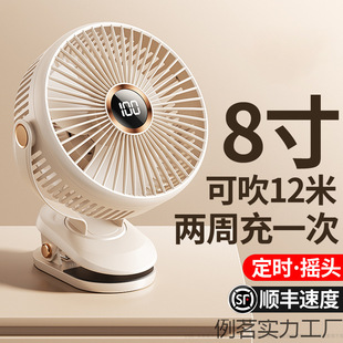 8糬LȼóoС̨ʽL2024¿ʽ