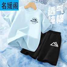 ��ͯ���b2025�¿�޶���T����ѝ�д�ͯ�ļ��·���ͯ�\�ӷ����bi