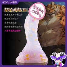 ELKKOST���`�¿������Ȥ��� ����ɫ����ꖾ�耳׿۸������ܰl؛