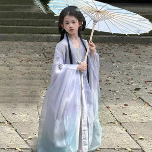 Chinese Style Girls' Hanfu Wide-Sleeved Guzheng Performance Clothing New Children's Warring States Robe Summer Ancient Style Girls' Costumes