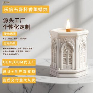 ���� ����֮����޹Ϟ�Tʯ�౭�U�㾧ʯ����С����޹�[��һ�����l