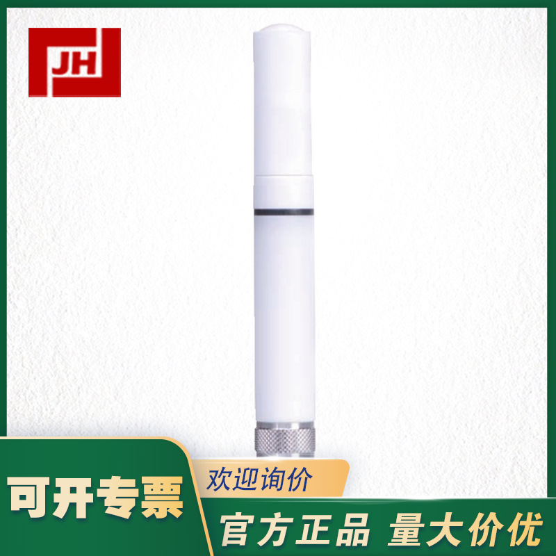 Swiss Rostronic Imported Humidity Probe Hc2A-S Temperature and Humidity Sensor Hc2A-S3