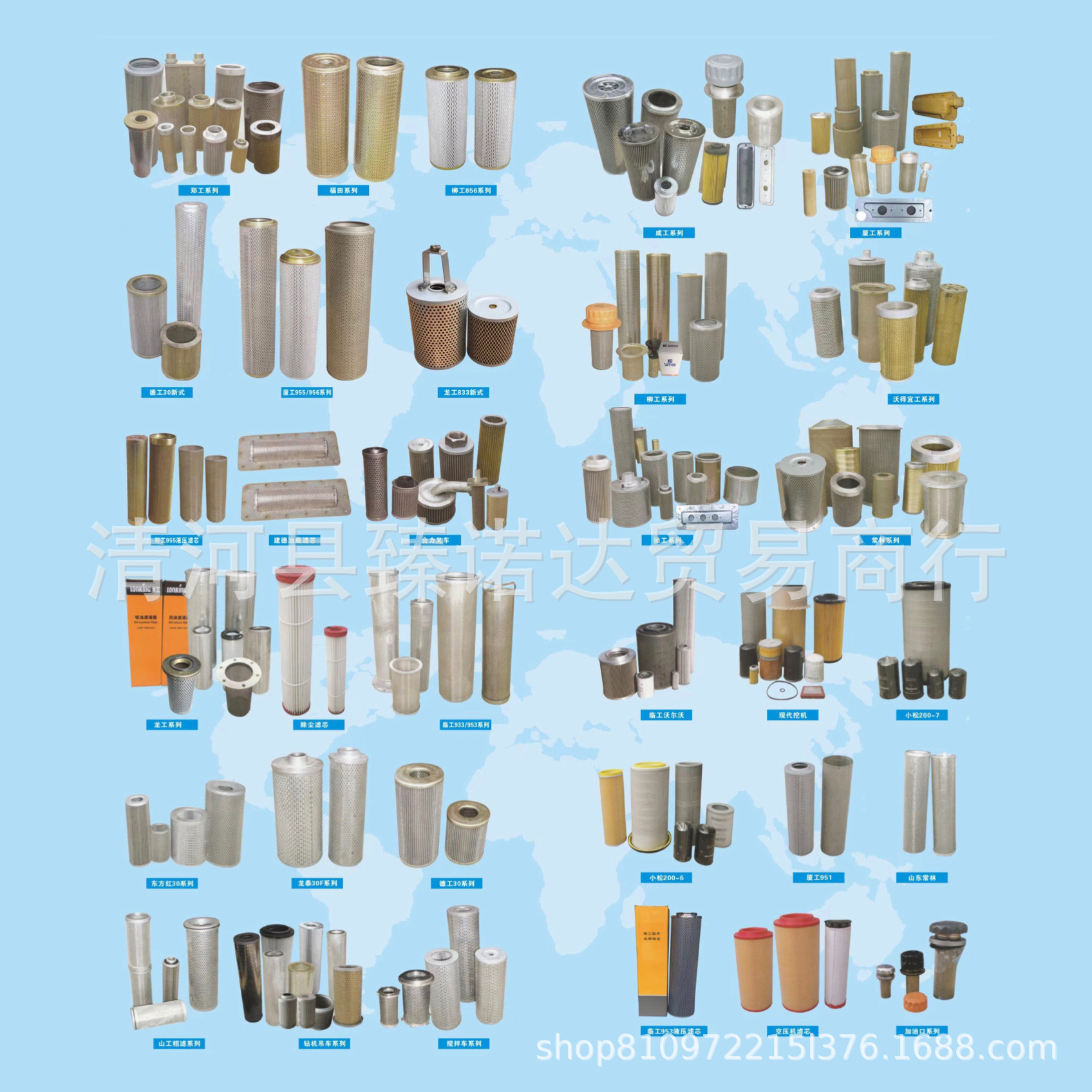 IMG_7701(20220817-200612)