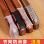 止滑防滑硅胶肩皮木衣架
