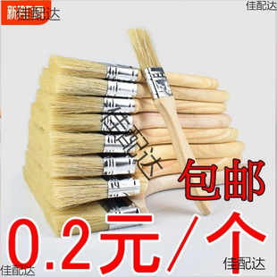 ��ëˢ�坍�߻�ˢ���i������ˢ����ˢ�����iëˢ�Lëˢ��Ӳë��ϼ