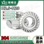 镀镍定制六角m5m6法兰母