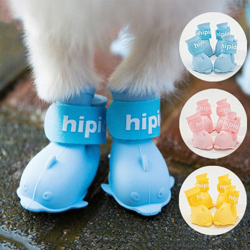 Cartoon puppy shoes, Pomeranian Bichon Teddy shoes, jelly rain boots, set of 4 waterproof foot covers, pet rain boots