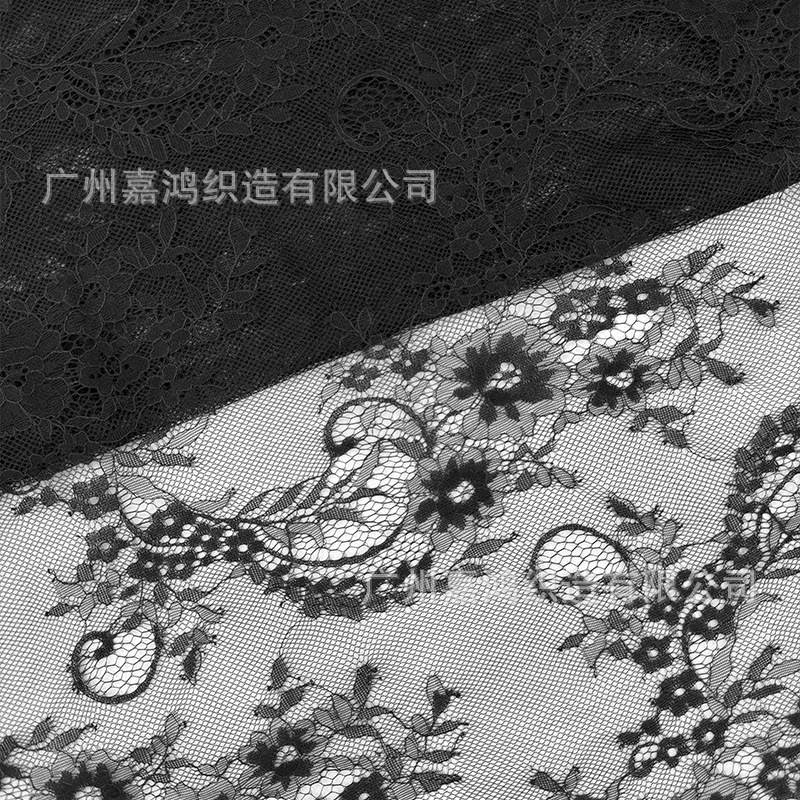 Tejido de encaje ligero de nylon 47g gran tela de encaje floral para hacer falda vestido de perlas encaje