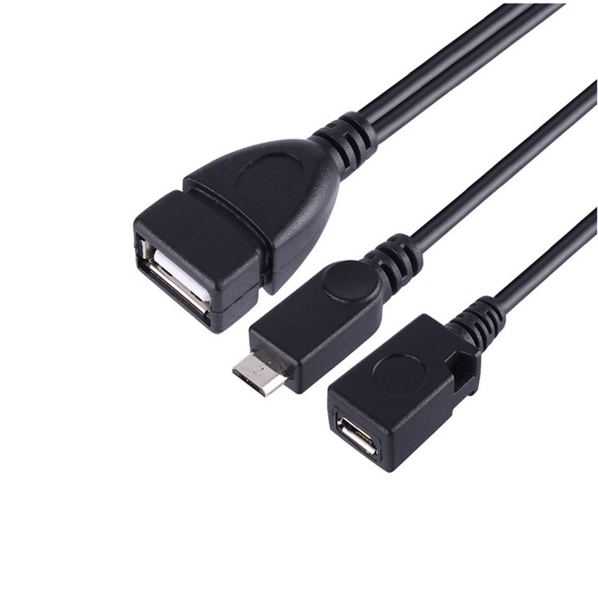 带供电版OTG数据线 适用安卓手机平板OTG转接线USB OTG转接头短线-阿里巴巴