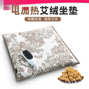 ���ݼӟ����|�k����늟�|�Ή|���q���|�l��ƨ�ɉ|�������������l