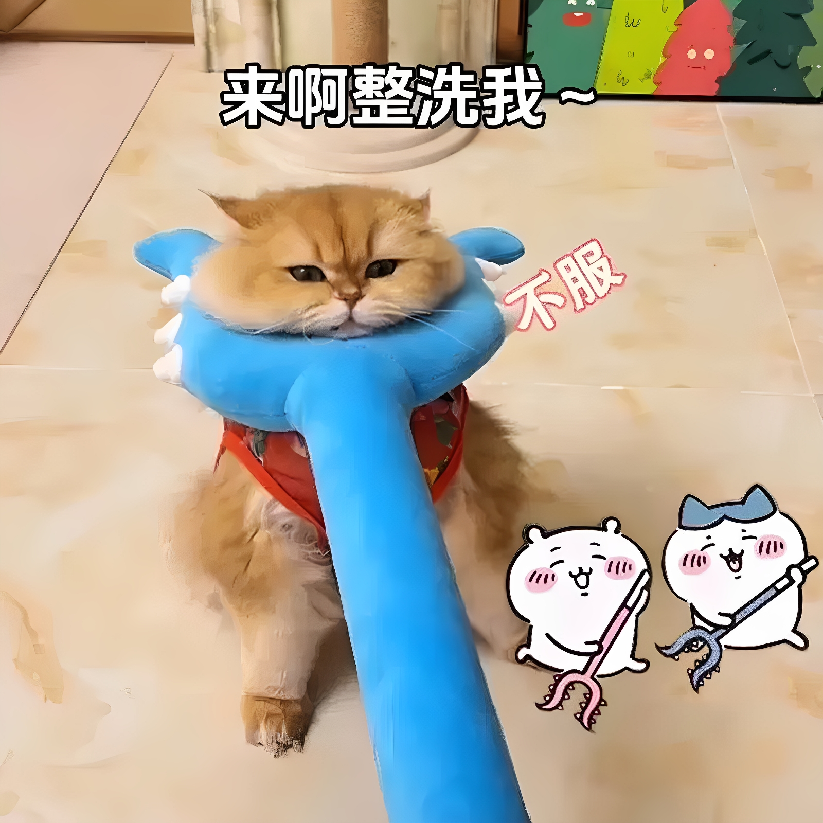 新款毛绒讨伐棒猫咪玩具吉伊卡哇小乌萨奇成人款抓猫长纸公仔可爱