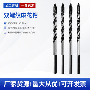 �p�ݼy���ܺϽ��״ɴu������^ 6-12mmҎ��荺�ɫ��^