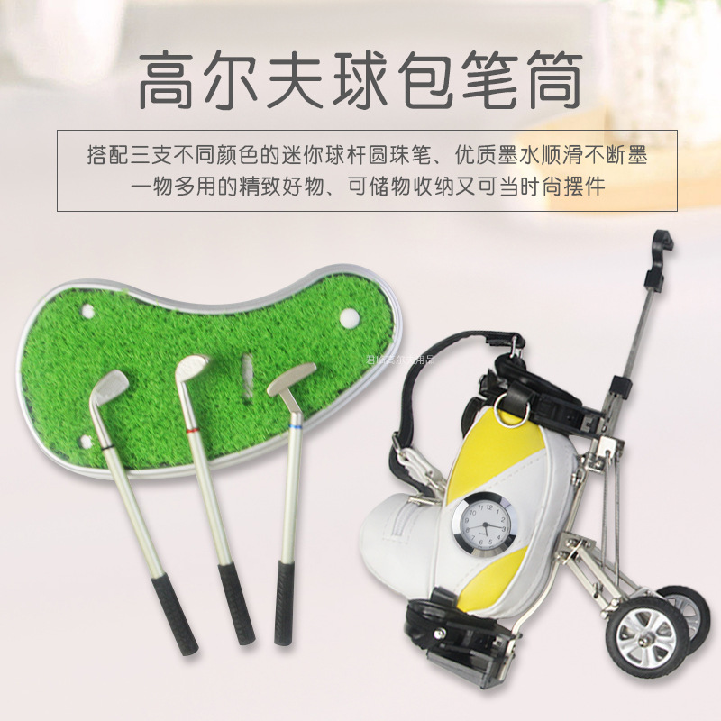 �߶�����������Ͳ��ˮPU����ݵر�Ͳ�칫�Ҿ�ʱ�д�������ڼ�