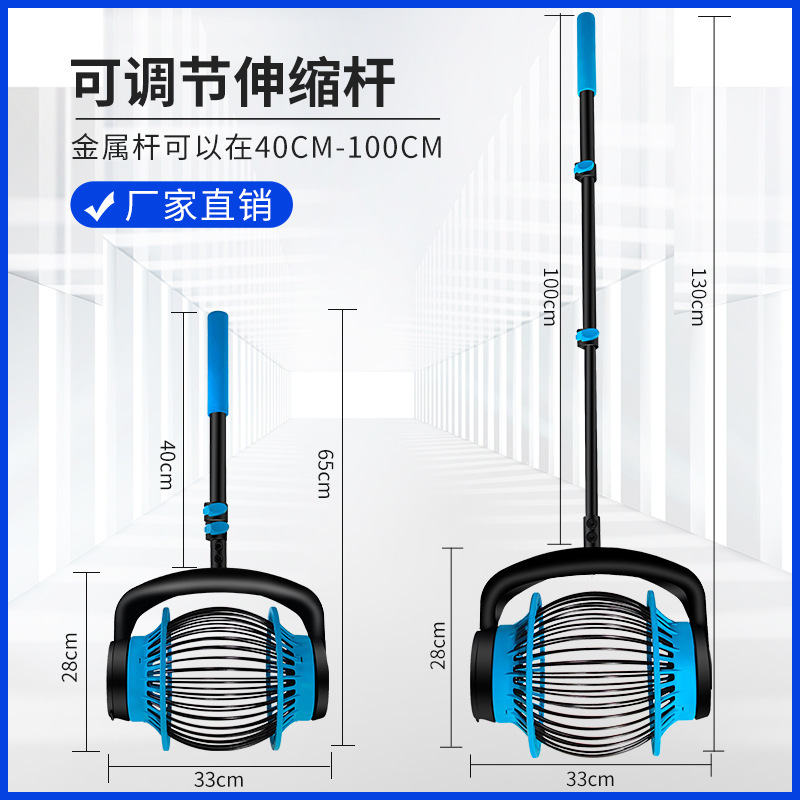 跨境專供 球類堅果收集器快速撿拾器果園工具摘撿核桃板栗 撿果器