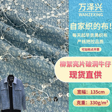 ������Ƭ�ƶ�ţ�� �¿����Ƭ����ȹ�������� ���޻켏ţ�й�ˇ