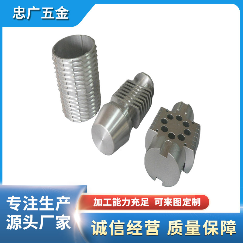 cnc加工机械零件批发 厂家cnc散热器加工 铜环水幕灯BL831