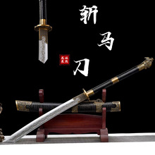 龙泉市刀剑古风镇宅摆件唐刀唐横刀高锰钢收藏战马刀冷兵器未开刃