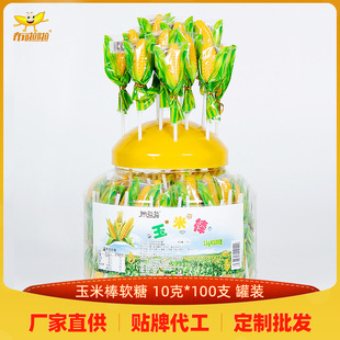 ����������ζܛ�ǰ����ǳ���С�u���W��С��ͯ��ʳ���lܛŴ