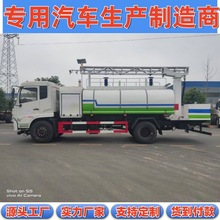 �V�|ʡ�F�����dú؛܇�։m�����|�L���\18�������Ͷ๦���։m܇