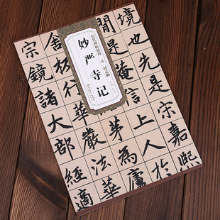 �v���������� Ԫ �w���\�����ӛ ��������ë�P�������� �ź� ��