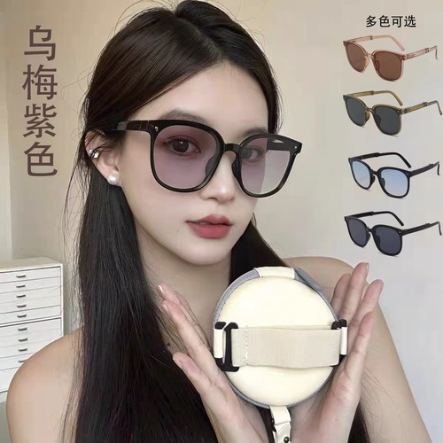 Sunglasses  New Anti-UV Strong Light Sunscreen Sunglasses Big Face Slimming Trendy Street Photography Folding Sunglasses