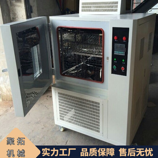 ���ع����ߵ͜ؽ���ԇ���  �a�ؐa��y��� ����ʽ�ϻ���C��