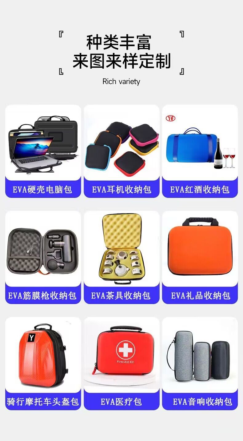 QQ图片20231021134753