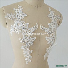 ���~����܇���a���N��Ƭ�^���^鼆ͯ�b�B��ȹ����DIY�b̽�