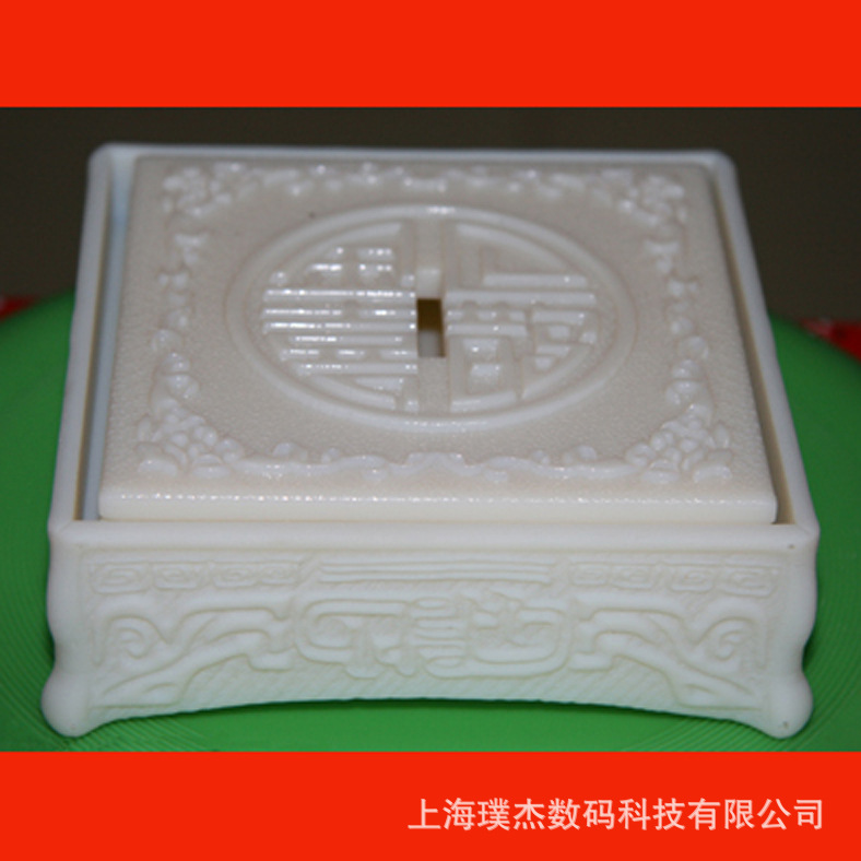 SLA 3D打印 3d打印服务 3d快速成型 3d打印模型0.3元/克