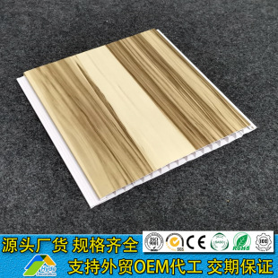 ���Q��ʽ200MM*9MM��Ĥľ�yPVC�۰��픭h���컨���㽭�����S��