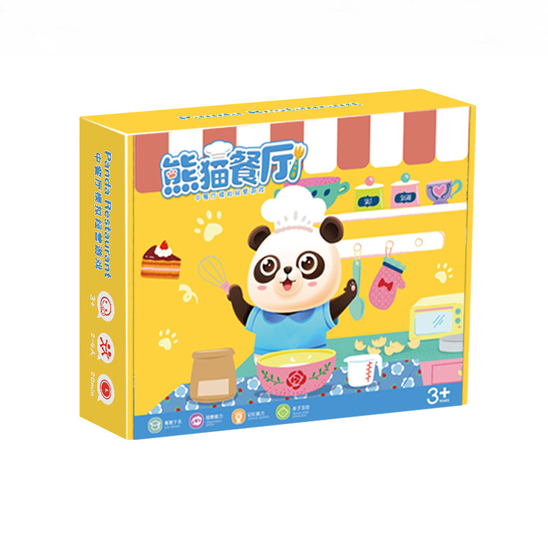 팬더 레스토랑 3-6 년 된 반응 훈련 보드 게임 수학 계몽주의 관찰 훈련 교육 계몽주의 장난감