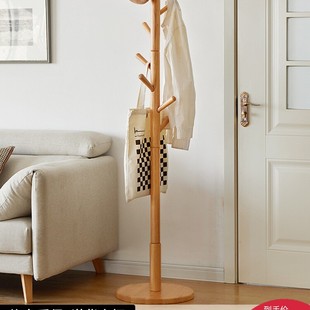 Solid Wood Trendy Coat Rack Floor-Standing Bedroom Clothes Rack Home Living Room Single Rod Vertical Clothes Rack Simple Room