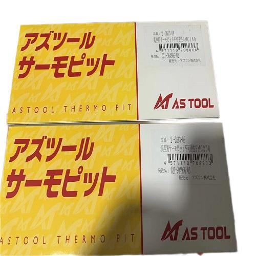 池田屋现货 ！！ATAS TOOL 感温变色贴纸  2-2613-05