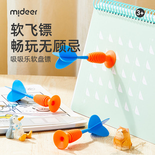 mideer��¹��ͯ������ܛ�w�S�������P���ܛ�z���P��ȫ���zͶ�S�S