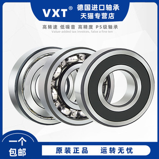 ���m΢���S��/���n߅С�S��F6800ϵ��/F6900ϵ��
