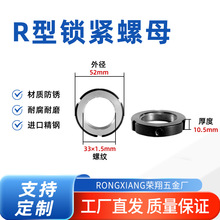 R���i�o��ĸ���ܷ��ɷ��˷����A��45#���P䓽Y���m��춸߾����O��