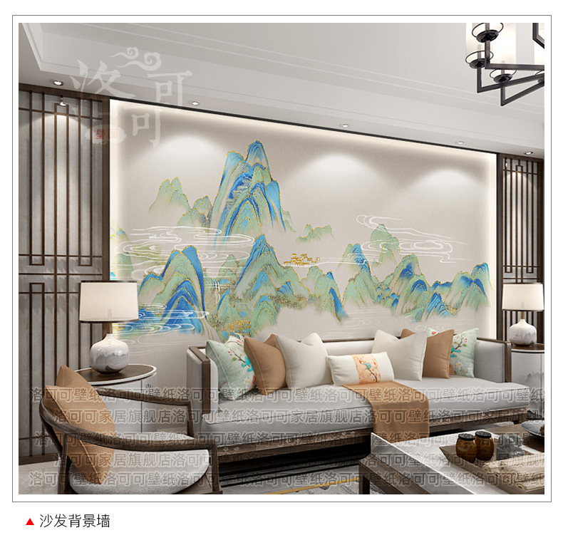 新中式国画山水墙布电视背景墙壁纸客厅影视墙壁画千里江山图方贸-阿里巴巴