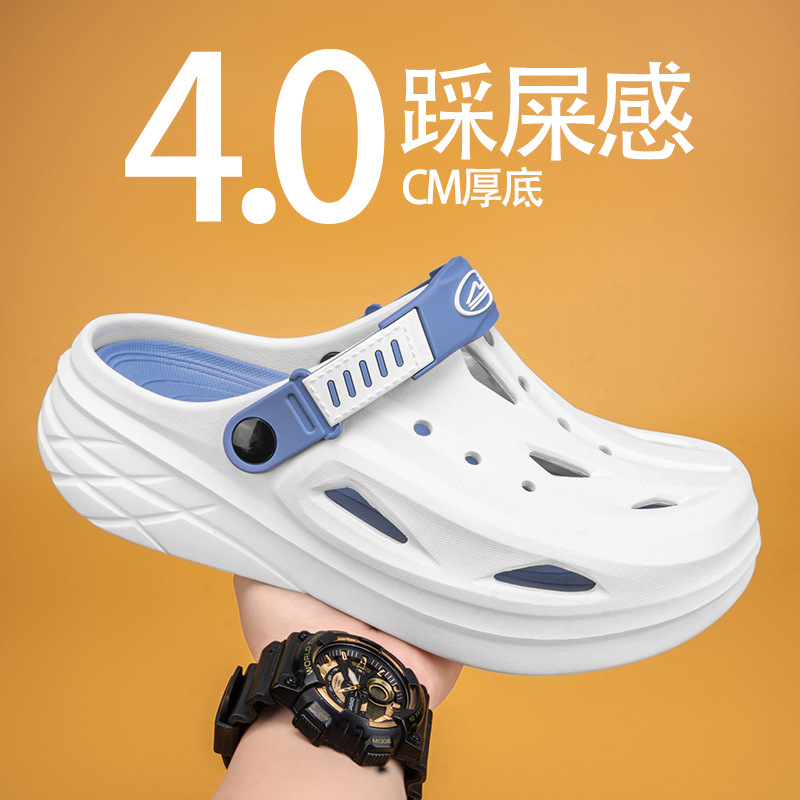 2025 verano nuevo estilo zapatos con agujeros pareja sandalias y pantuflas casuales de gran tamaño zapatos de playa coreanos pisando la mierda sandalias Baotou