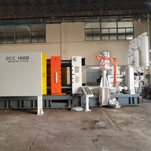 低价转让大型压铸机1250吨3000吨铝合金重型冷式压铸机中古