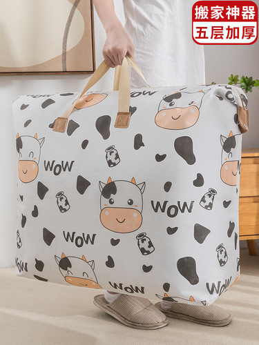 Kindergarten quilt quilt bag business trip luggage bag cartoon portable storage bag extra large capacity moving packing bag