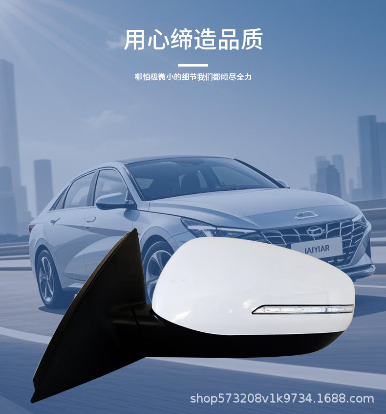 Suitable for 11-15 Kia K5 Rearview Mirror Assembly Curved Lens Special Car Special Quality Assurance