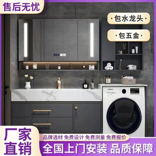 ԡ�ҙ������R��ϴ��̨һ�w��ϴĘ̨�̨ԡ�ҙ��M��ϴ�Cһ�w��