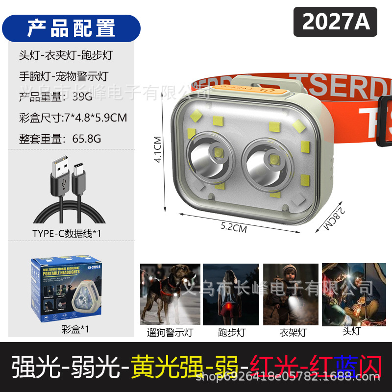 Mayorista led faro multifuncional interfaz USB carga COB lámpara de cabeza de emergencia al aire libre 101 faro de iluminación image 21