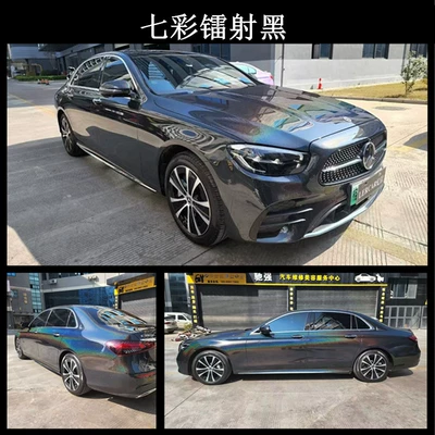 Car Electric Vehicle Modification Auto Color Change Film - rainbow-laser-black-152m-17m