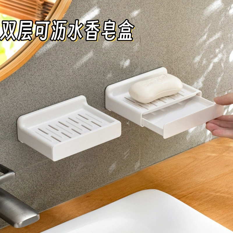 Двухслойная Высококачественная сливная мыльница, неперфорированная настенная мыльница, выдвижная мыльница выдвижного типа, поколение волос